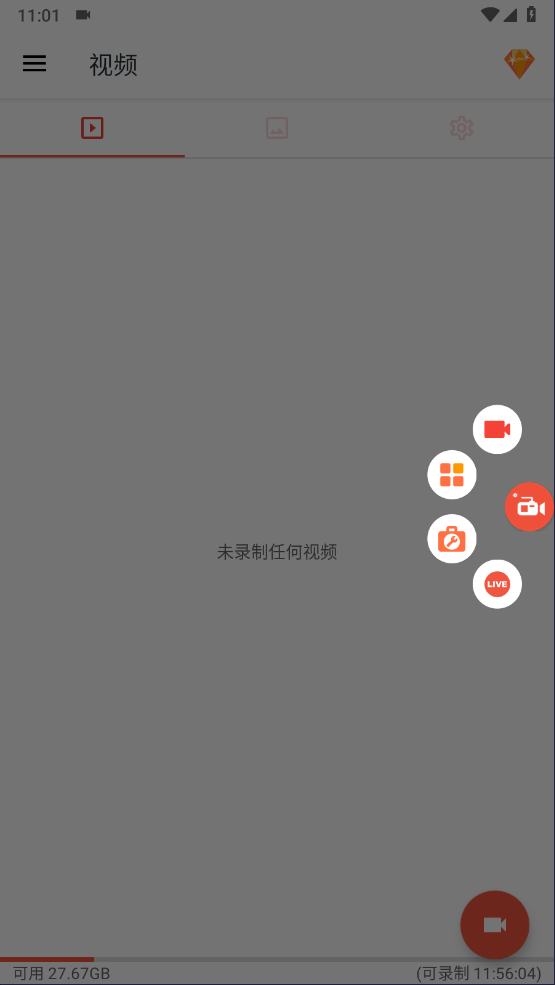 足球比分皇冠版1